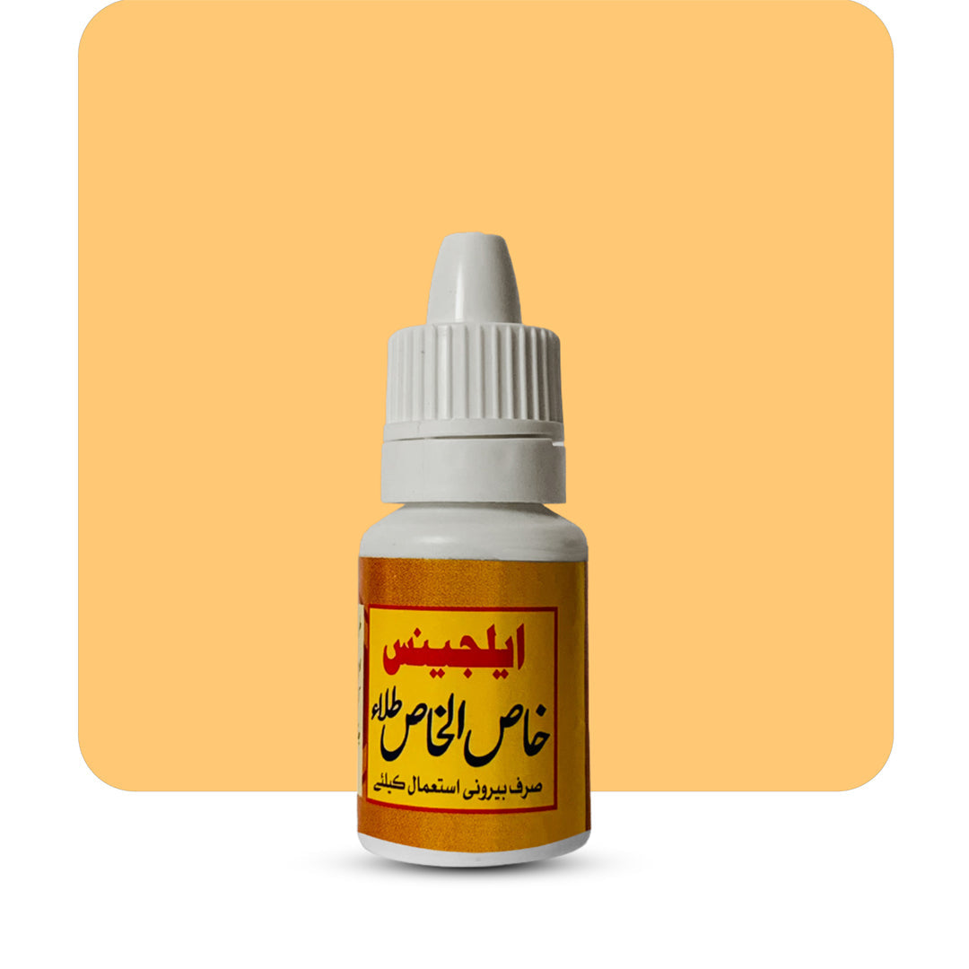 ALGINIS Oil (Khas-ul-Khas) for penis power 10 ml (6 pcs)