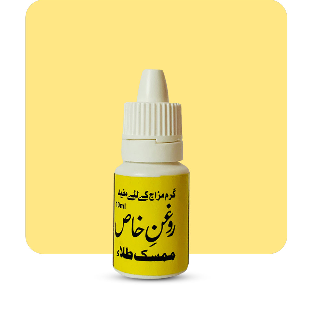 FITOMAR OIL(khas tilla) for quick discharge and thickness 10 ml (6 pcs)