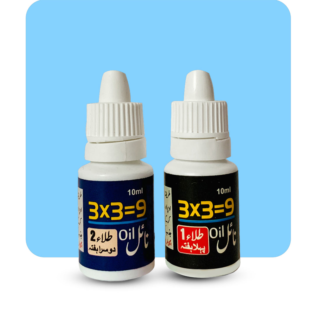Nyale Oil 2 in 1 (3X3=9) for power and growth 20 ml (6 pcs)
