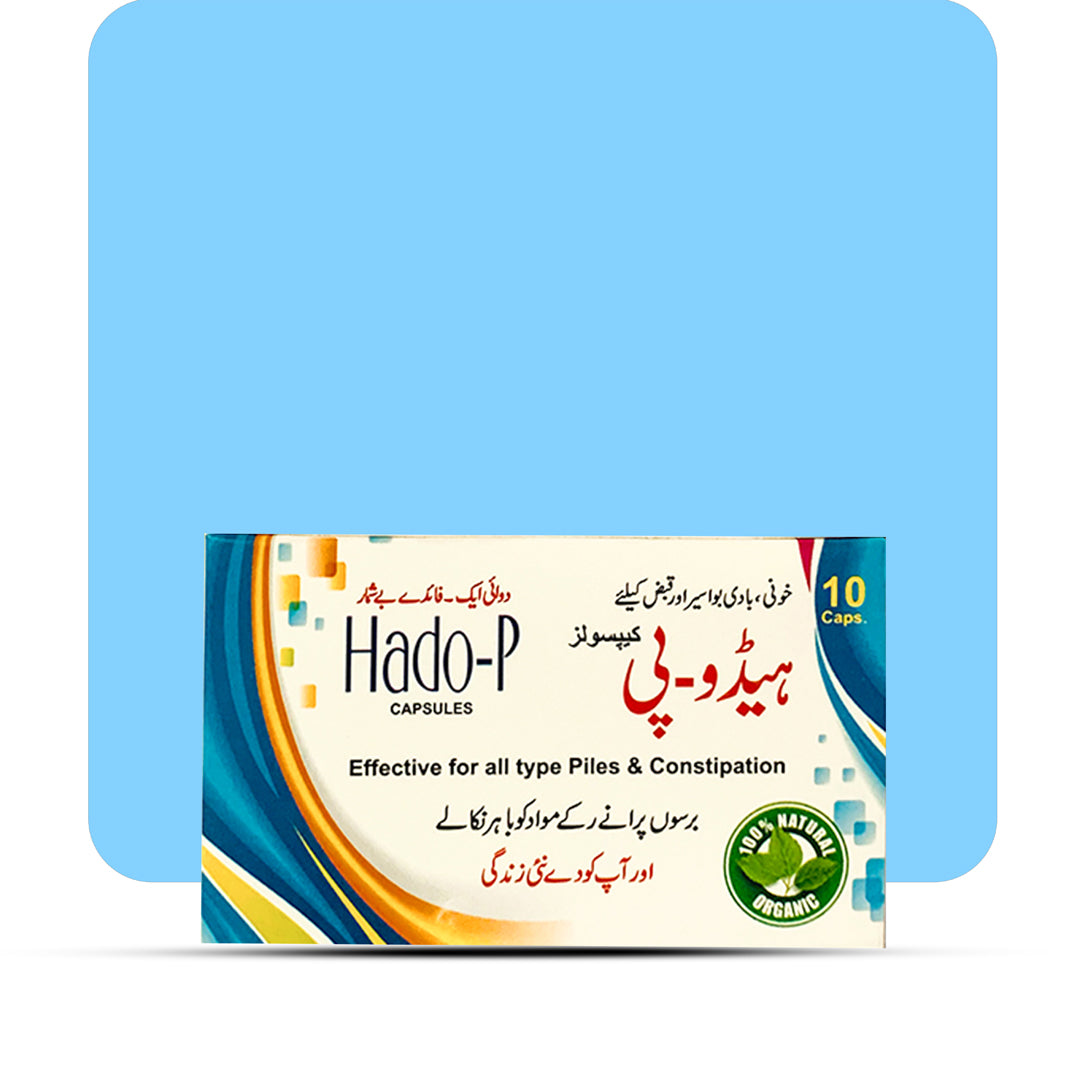 Hado-P 10 Capsules for piles & constipation Capsules (6 pcs)