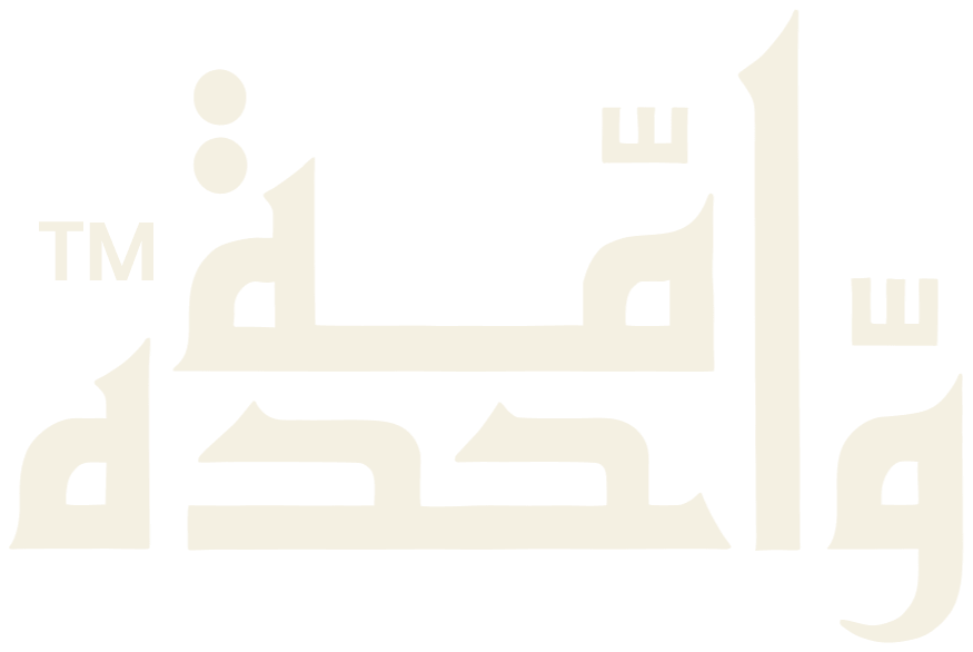 Ummat-e-Wahida