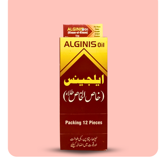 ALGINIS Oil (Khas-ul-Khas) for penis power 10 ml