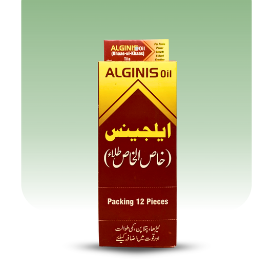 ALGINIS Oil (Khas-ul-Khas) for penis power 10 ml (6 pcs)