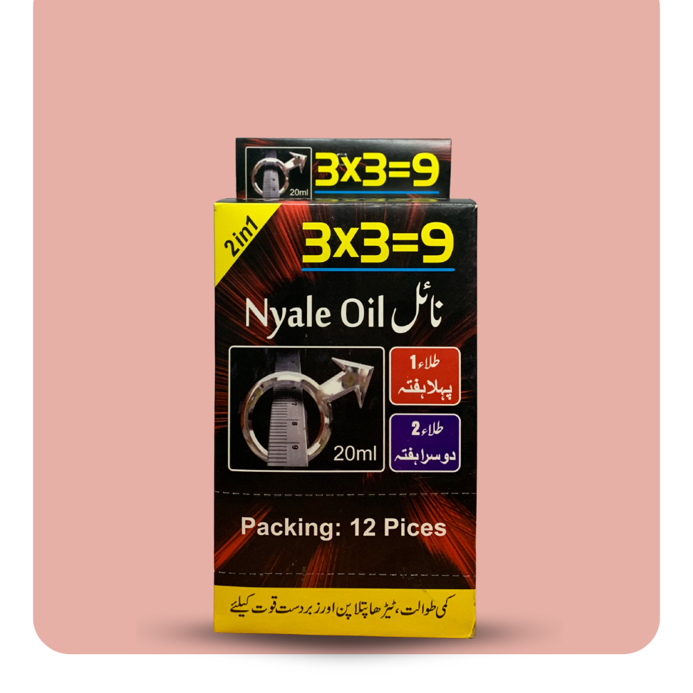Nyale Oil 2 in 1 (3X3=9) for power and growth 20 ml