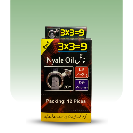 Nyale Oil 2 in 1 (3X3=9) for power and growth 20 ml (6 pcs)