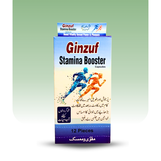 Ginzuf (Stamina Booster Capsules) 10 Cap. (6 pcs)